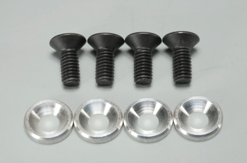 C0723 Engine Mount Flat Screw: All