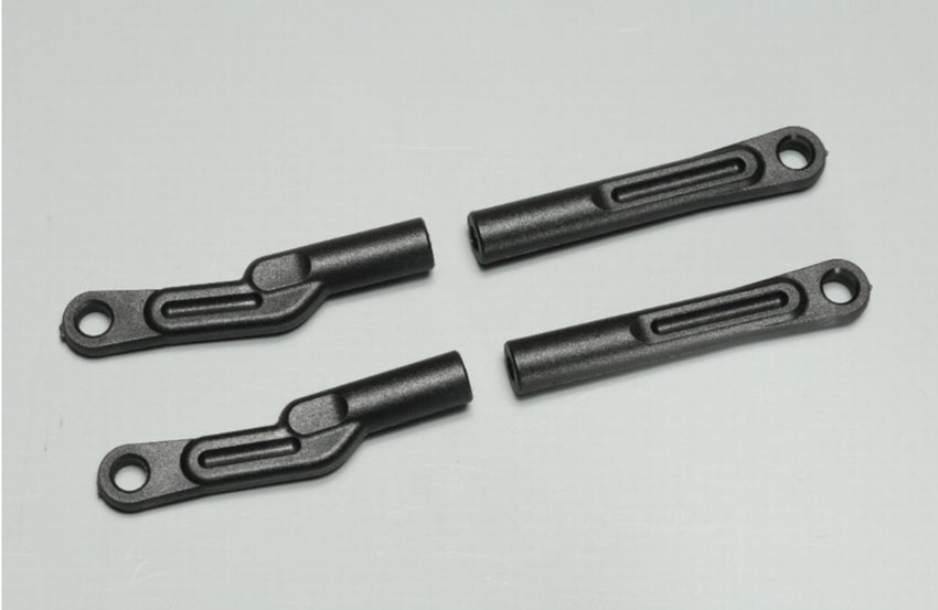 E0813 Rear Upper Arm Link (4pcs): X8T/E